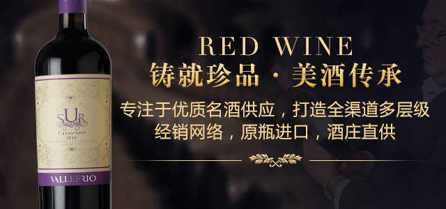 盛唐酒业专注于优质名酒供应
